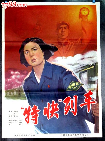 高中毕业证丢了学校开证明怎么写